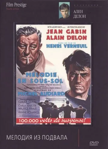 Мелодия из подвала / Mélodie en sous-sol (1963) фильм скачать через торрет бесплатно в хорошем качестве