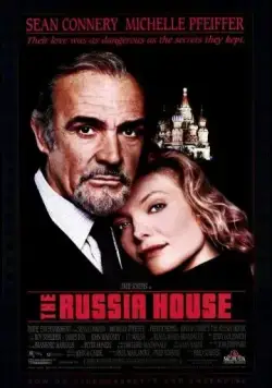 Русский отдел / La casa Russia (1990) фильм скачать через торрет бесплатно в хорошем качестве