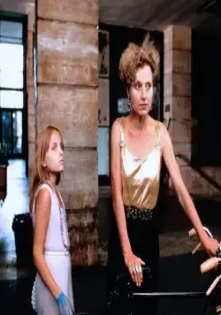 История Пьеры (1982) скачать торрент бесплатно История Пьеры (1982) фильм скачать торрент бесплатно