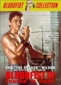 Кровавый кулак 3: Вынужденный поединок / Bloodfist III: Forced to Fight (1991) фильм скачать через торрет бесплатно в хорошем качестве