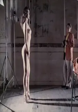 Публичная женщина (1984) в хорошем качестве скачать торрент файл Публичная женщина (1984) фильм в хорошем качестве скачать торрент файл