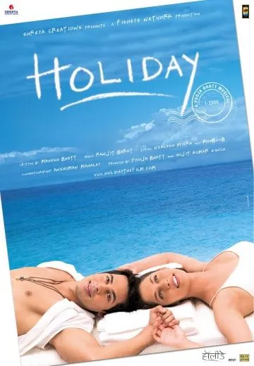 Каникулы / Holiday (2006) фильм скачать через торрет бесплатно в хорошем качестве
