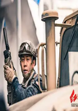 Операция в Красном море (2018) в хорошем качестве скачать торрент файл Операция в Красном море (2018) фильм в хорошем качестве скачать торрент файл