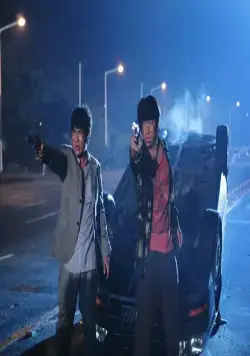 Большой бум (2007) в хорошем качестве скачать торрент файл Большой бум (2007) фильм в хорошем качестве скачать торрент файл