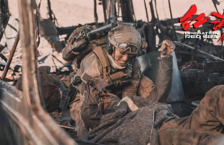 Операция в Красном море (2018) скачать торрент файл Операция в Красном море (2018) фильм скачать торрент файл