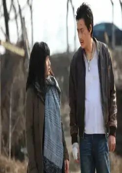 Апостолы (2013) скачать торрент файл Апостолы (2013) фильм скачать торрент файл