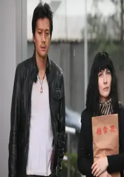 Апостолы (2013) в хорошем качестве скачать торрент файл Апостолы (2013) фильм в хорошем качестве скачать торрент файл