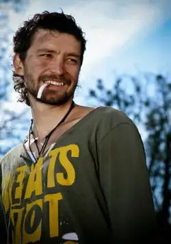 О, счастливчик! (2009) скачать торрент бесплатно О, счастливчик! (2009) фильм скачать торрент бесплатно