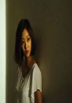 Колючка (2014) скачать торрент файл Колючка (2014) фильм скачать торрент файл