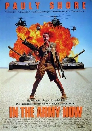 Армейские приключения / In the Army Now (1994) фильм скачать через торрет бесплатно в хорошем качестве