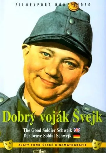 Бравый солдат Швейк / Dobrý voják Svejk (1957) фильм скачать через торрет бесплатно в хорошем качестве