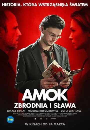Бешенство / Amok (2017) фильм скачать через торрет бесплатно в хорошем качестве