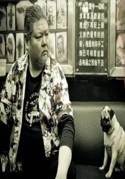 Зомби 108 (2018) скачать торрент бесплатно Зомби 108 (2018) фильм скачать торрент бесплатно