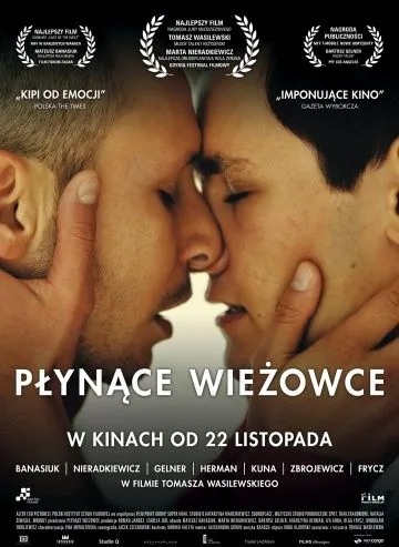 Плавающие небоскребы / Plynace wiezowce (2013) фильм скачать через торрет бесплатно в хорошем качестве