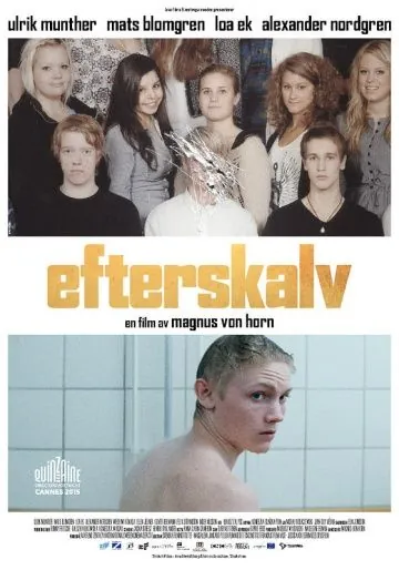 Будущая жизнь / Efterskalv (2015) фильм скачать через торрет бесплатно в хорошем качестве