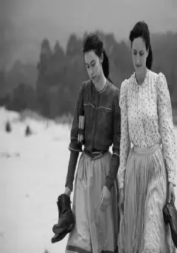 Элиса и Марсела (2019) скачать торрент бесплатно Элиса и Марсела (2019) фильм скачать торрент бесплатно