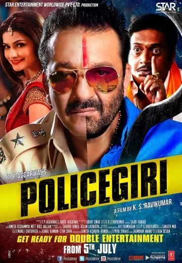 Два в одном: Полицейский и бандит / Policegiri (2013) фильм скачать через торрет бесплатно в хорошем качестве
