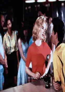 Та ночь (1992) скачать торрент бесплатно Та ночь (1992) фильм скачать торрент бесплатно