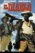 Дьявол / El Diablo (1990) фильм скачать через торрет бесплатно в хорошем качестве