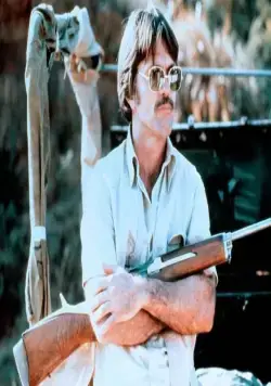 Грубая жатва (1981) скачать торрент файл Грубая жатва (1981) фильм скачать торрент файл