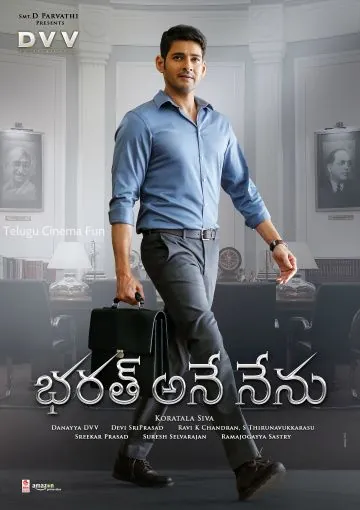 Видение Бхарата / Bharat Ane Nenu (2018) фильм скачать через торрет бесплатно в хорошем качестве