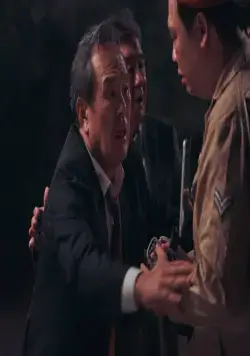 Выход (2019) в хорошем качестве скачать торрент файл Выход (2019) фильм в хорошем качестве скачать торрент файл