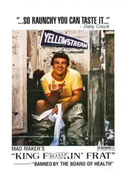 Король пердунов / King Frat (1979) фильм скачать через торрет бесплатно в хорошем качестве