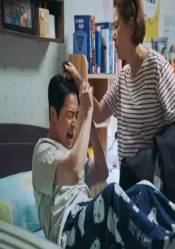 Выход (2019) скачать торрент бесплатно Выход (2019) фильм скачать торрент бесплатно