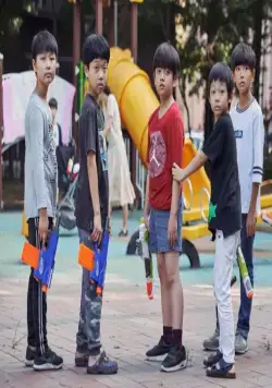 Выход (2019) скачать торрент файл Выход (2019) фильм скачать торрент файл