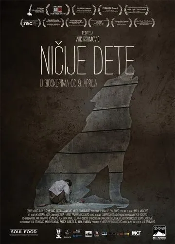 Ничей ребенок / Nicije dete (2014) фильм скачать через торрет бесплатно в хорошем качестве