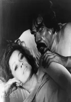 Суперзверь (1972) скачать торрент бесплатно Суперзверь (1972) фильм скачать торрент бесплатно