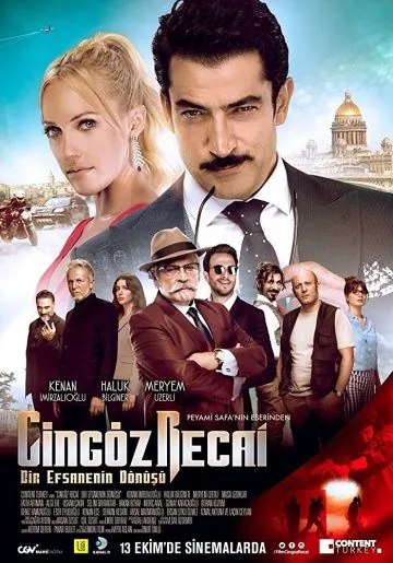 Джингёз Реджаи / Cingöz Recai (2017) фильм скачать через торрет бесплатно в хорошем качестве
