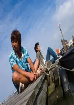 Лодка (2009) скачать торрент файл Лодка (2009) фильм скачать торрент файл