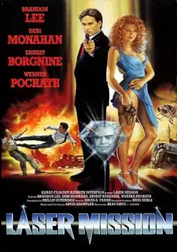 Операция Лазер / Laser Mission (1989) фильм скачать через торрет бесплатно в хорошем качестве