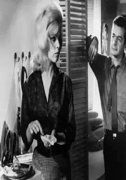 Стукач (1962) в хорошем качестве скачать торрент файл Стукач (1962) фильм в хорошем качестве скачать торрент файл