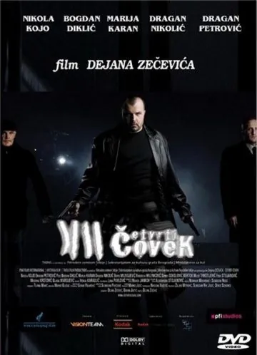 Четвертый человек / Cetvrti covek (2007) фильм скачать через торрет бесплатно в хорошем качестве