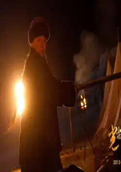 7 убийц (2013) скачать торрент бесплатно 7 убийц (2013) фильм скачать торрент бесплатно