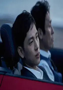 Безжалостный (2017) скачать торрент бесплатно Безжалостный (2017) фильм скачать торрент бесплатно