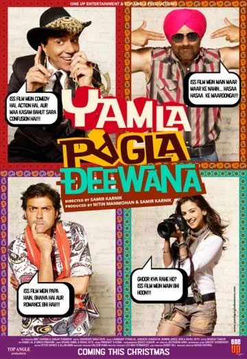 Сумасшедшая семейка / Yamla Pagla Deewana (2011) фильм скачать через торрет бесплатно в хорошем качестве