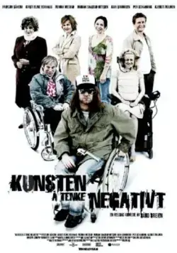 Искусство негативного мышления / Kunsten å tenke negativt (2006) фильм скачать через торрет бесплатно в хорошем качестве