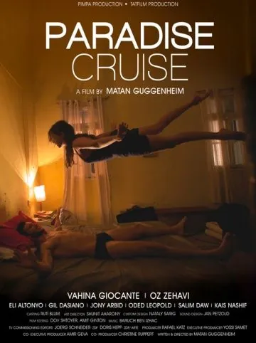 Райский круиз / Paradise Cruise (2013) фильм скачать через торрет бесплатно в хорошем качестве