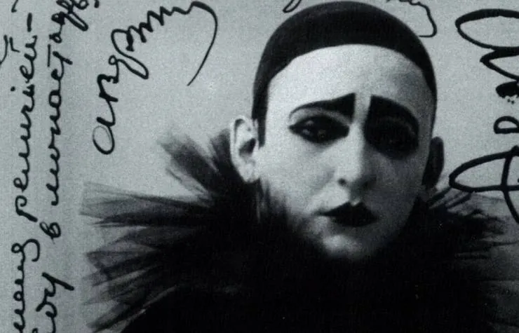 Вертинский. Одинокий странник (2019) скачать торрент файл Вертинский. Одинокий странник (2019) фильм скачать торрент файл