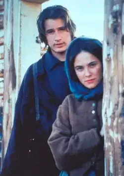 На грани безумия (2002) скачать торрент бесплатно На грани безумия (2002) фильм скачать торрент бесплатно