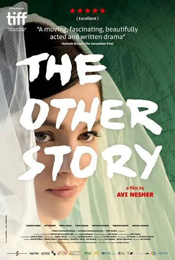 Другая история / The Other Story (2017) фильм скачать через торрет бесплатно в хорошем качестве