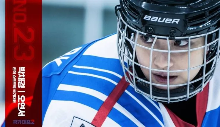 Государственный представитель 2 (2016) скачать торрент файл Государственный представитель 2 (2016) фильм скачать торрент файл