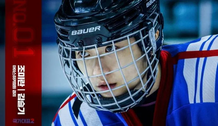 Государственный представитель 2 (2016) в хорошем качестве скачать торрент файл Государственный представитель 2 (2016) фильм в хорошем качестве скачать торрент файл