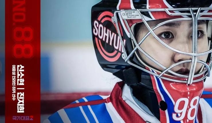 Государственный представитель 2 (2016) скачать торрент бесплатно Государственный представитель 2 (2016) фильм скачать торрент бесплатно