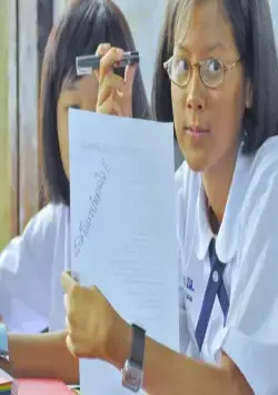 То, что называется любовью (2010) в хорошем качестве скачать торрент файл То, что называется любовью (2010) фильм в хорошем качестве скачать торрент файл