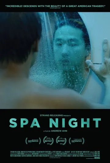 Ночь в СПА / Spa Night (2016) фильм скачать через торрет бесплатно в хорошем качестве