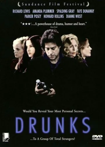 Алкаши / Drunks (1995) фильм скачать через торрет бесплатно в хорошем качестве